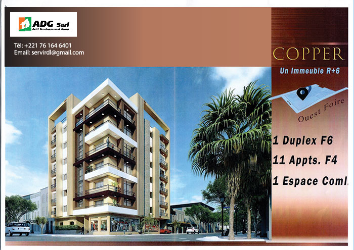copper tower