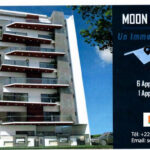 Moon tower